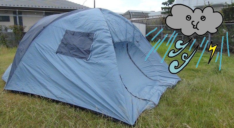 風に強いテントの張り方 強風時でもキャンプがしたいとき ゴリラキャンプ部