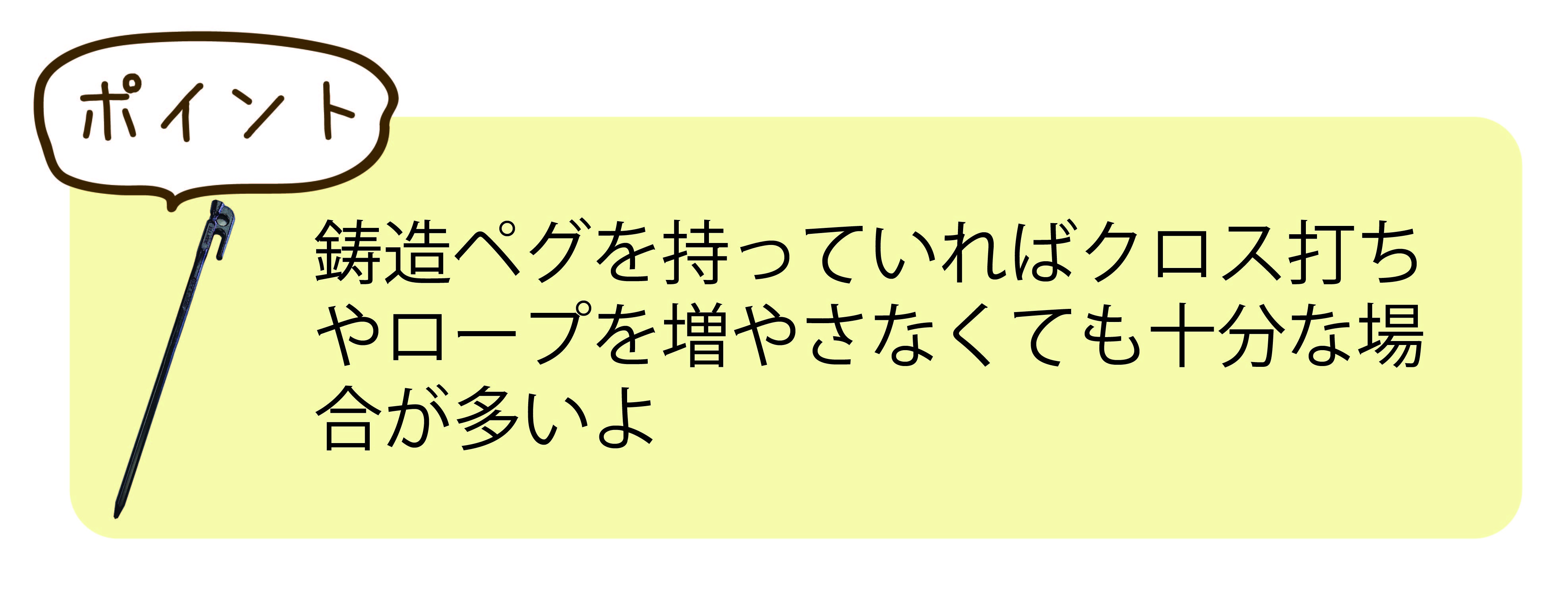 #003-03