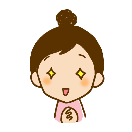 ハルちゃん