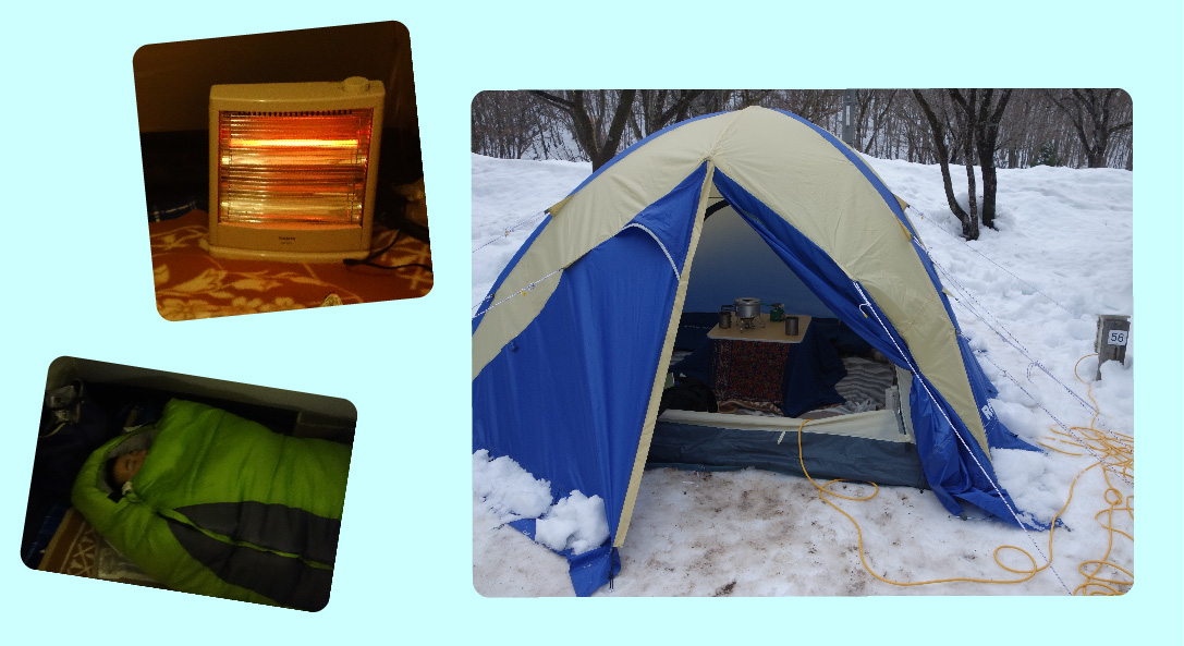 雪中キャンプ体験談