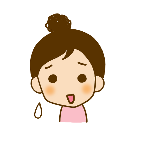 ハルちゃん