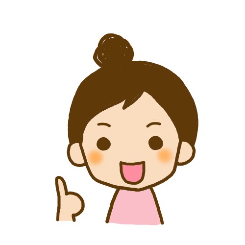 ハルちゃん