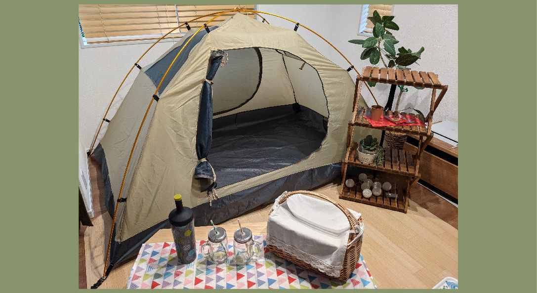室内でも楽しめるテントのおすすめ 子供とおうちキャンプしてみた ゴリラキャンプ部