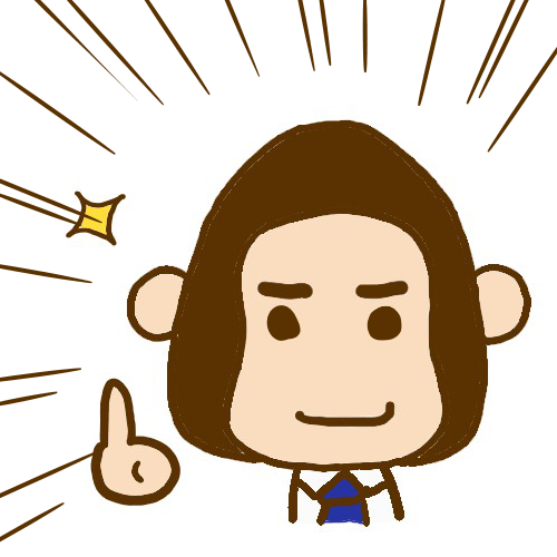 ゴリラ部長