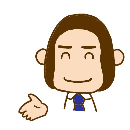 ハルちゃん