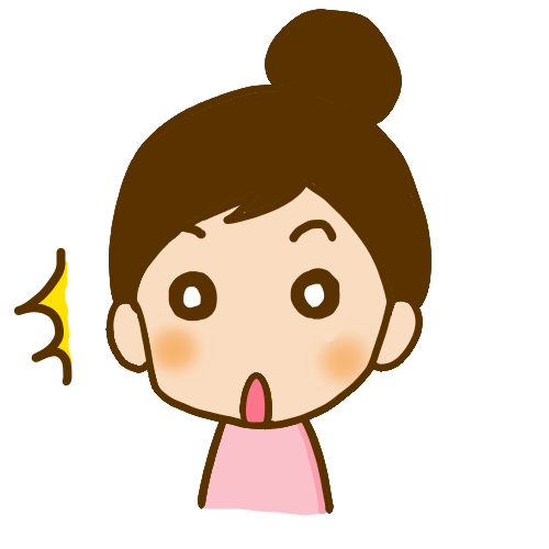 ハルちゃん