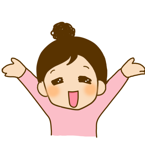 ハルちゃん