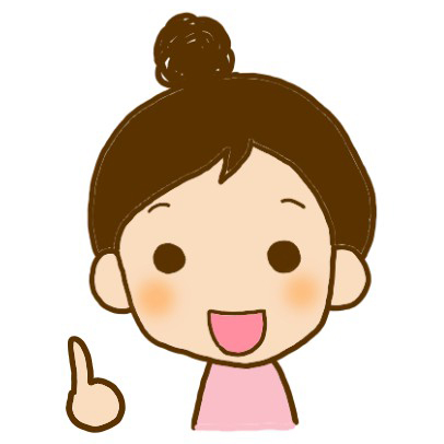 ハルちゃん
