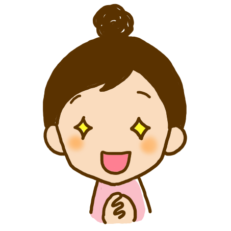 ハルちゃん