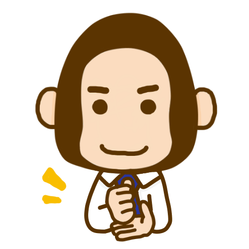 ゴリラ部長