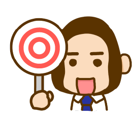 ゴリラ部長