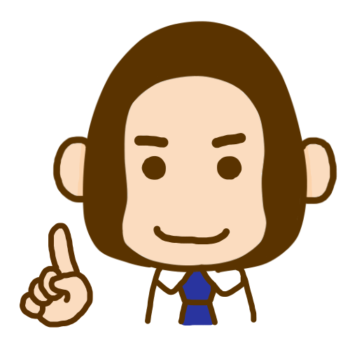 ゴリラ部長