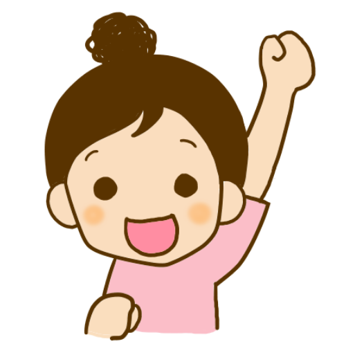 ハルちゃん