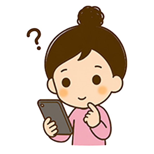 ハルちゃん