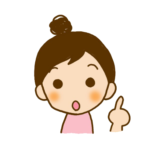 ハルちゃん
