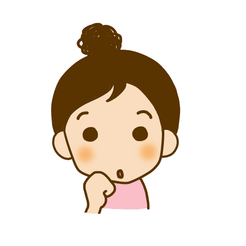 ハルちゃん