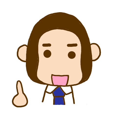 ハルちゃん